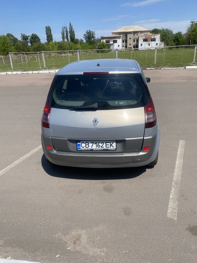 Рено Ценнік 2.