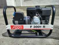 Генератор fogo f3001r AVR, польський, мідна обмотка