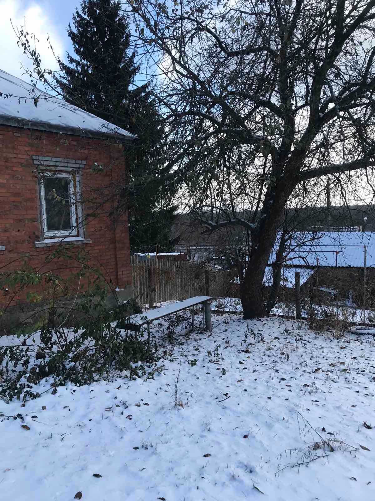 Продам дом в Чугуеве