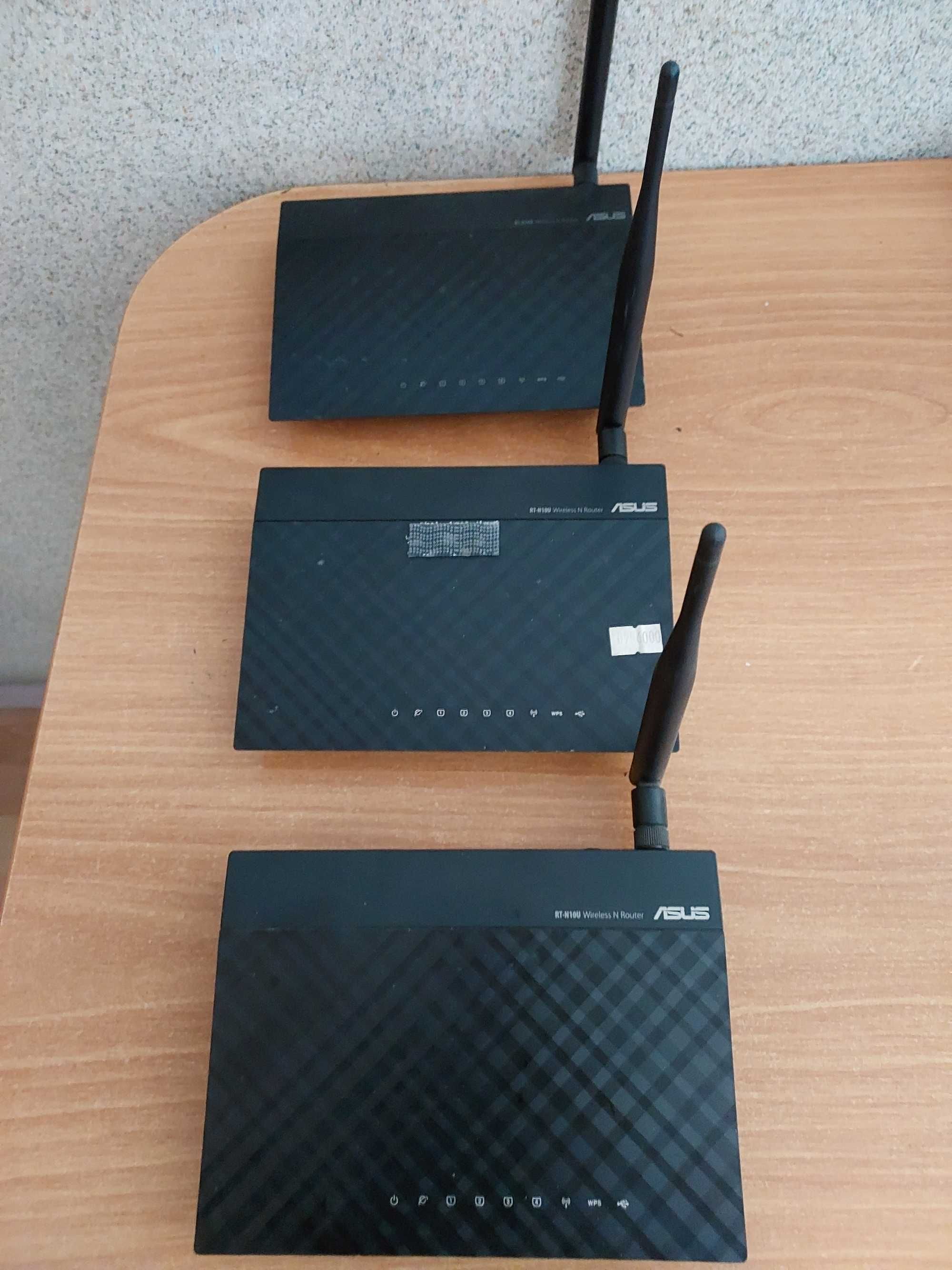 Роутер маршрутизатор TP-Link Адаптер wifi Модеми
