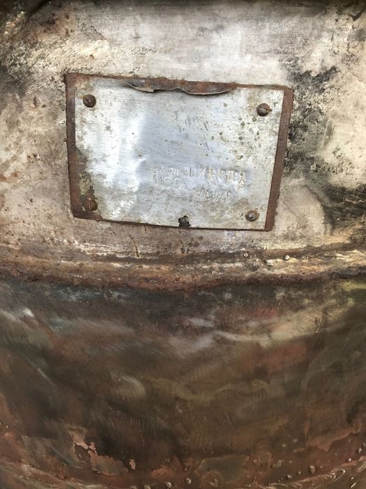 Варочний котел 1166