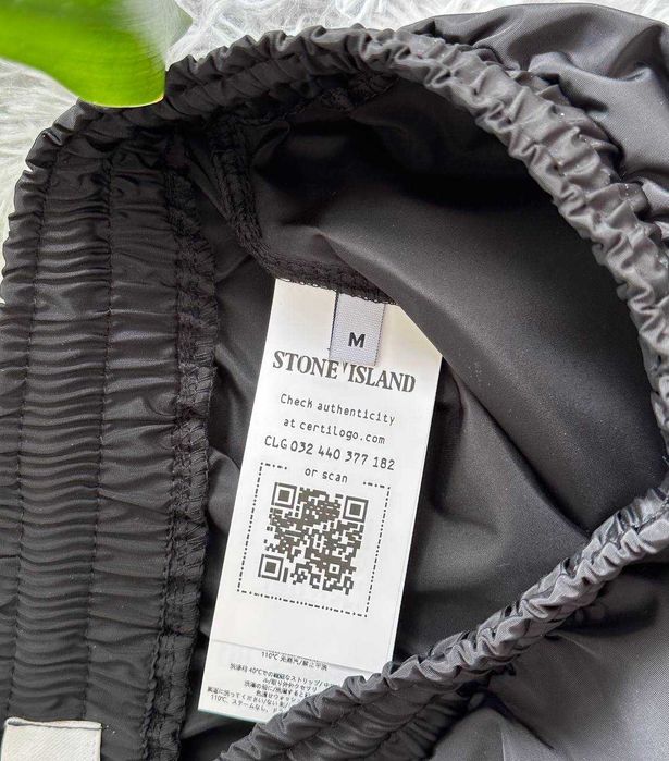 Нейлоновые штаны Stone Island (GoreTex) — XS S M L XL