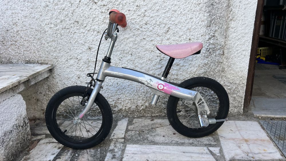 Bicicleta evolutiva imaginarium roda 14