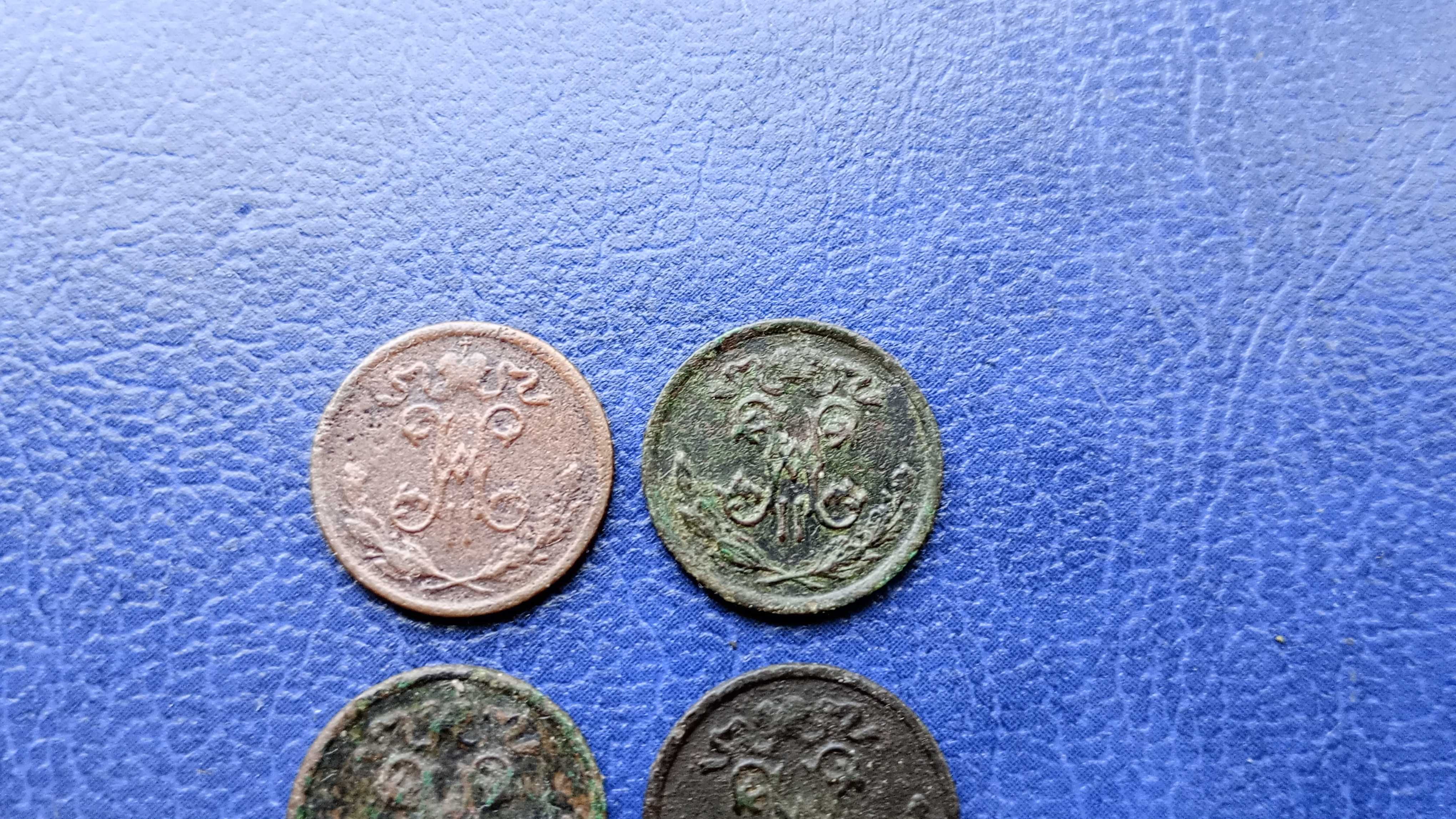 Stare monety 1/2 kopiejki 1899 , 1909 ,, 1911 , 1912 Rosja
