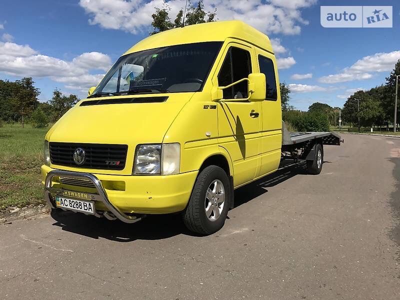 Евакуатор сервіс не дорого и бистро