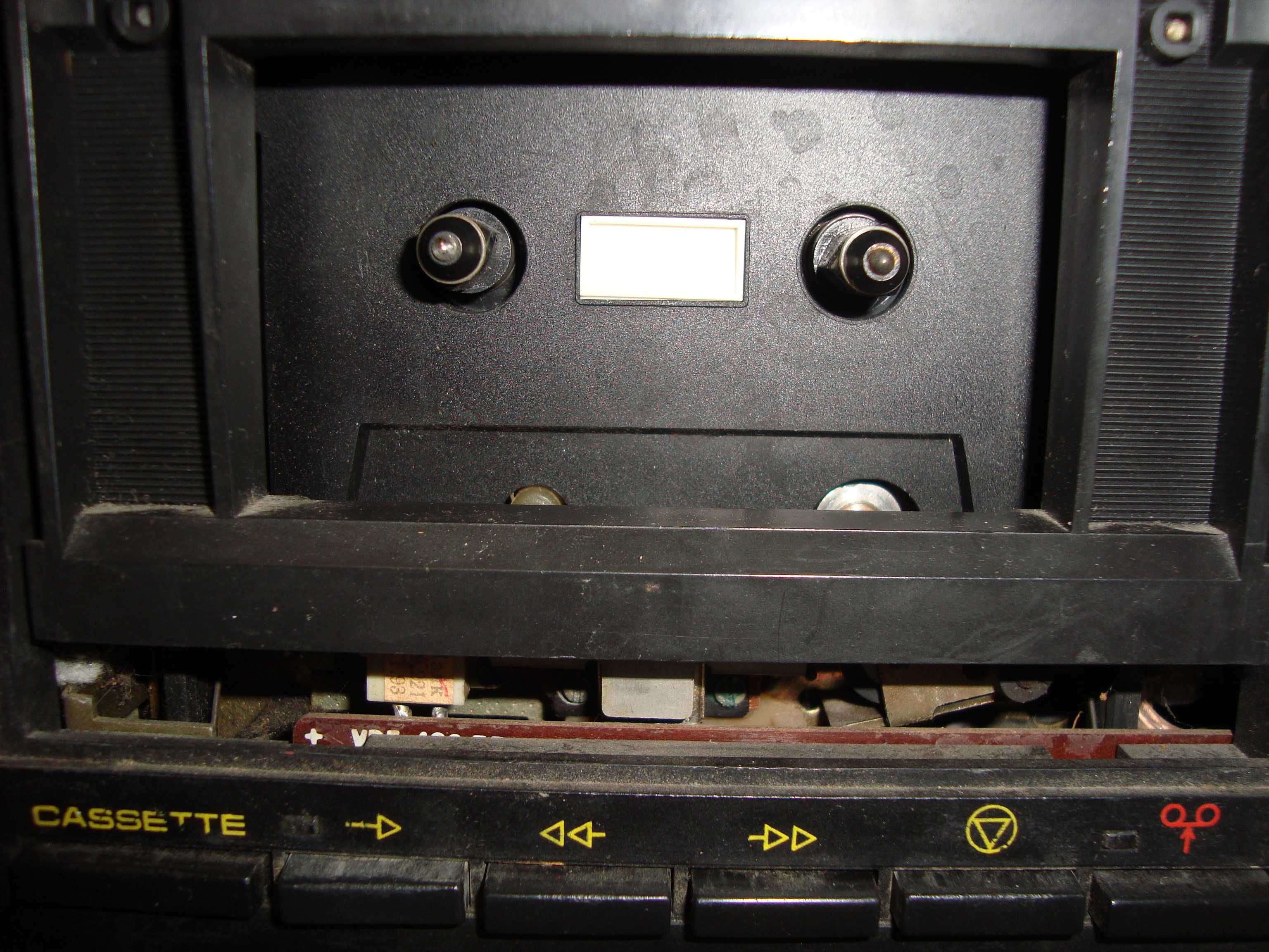 Маяк 249 s1   двух кассетный магнитофон