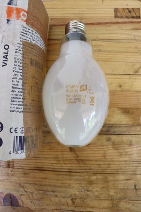 Lâmpada de Sódio Osram - 70w VIALOX