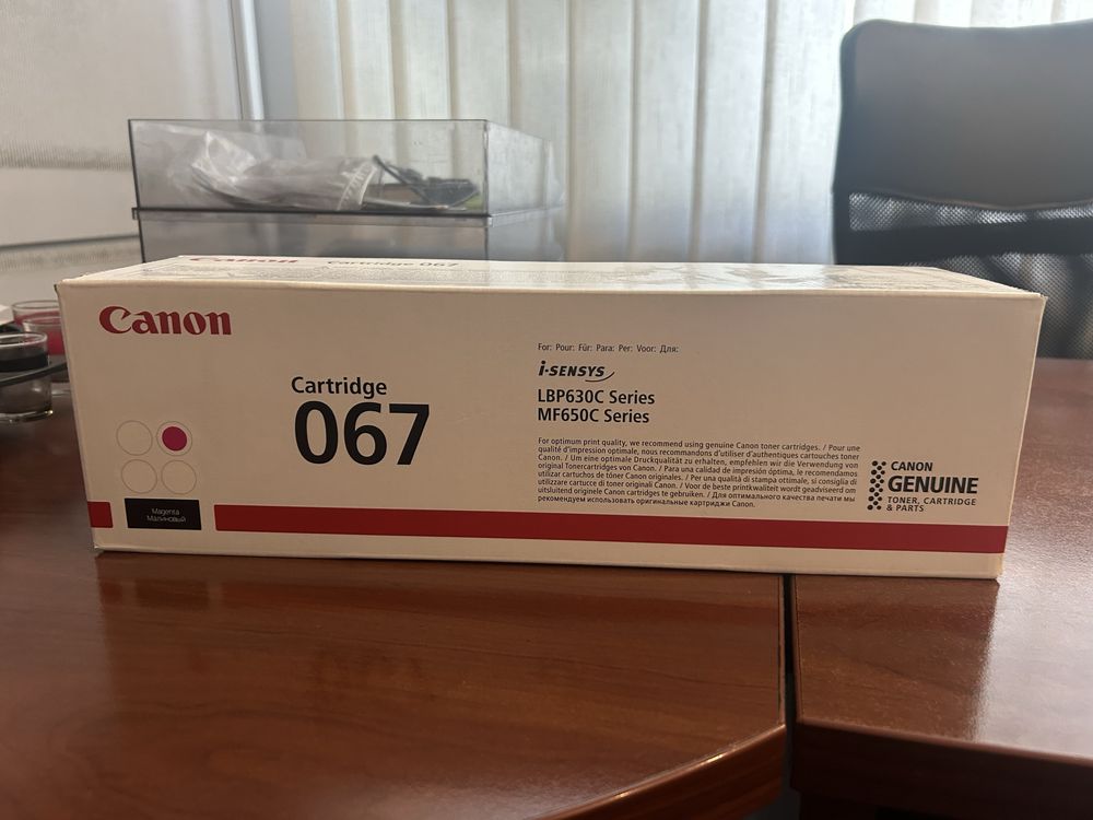 Продам картриджі canon 067 оригінал новий