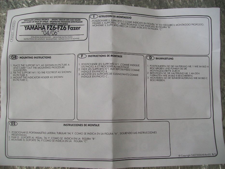 PLX351 YAMAHA FZ6/FZ6 600 Fazer (04>07) S1 stelaż boczny GIVI