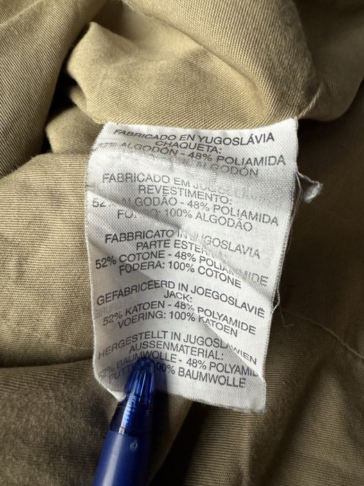 Timberland lekka kurtka wiatrówka damska S