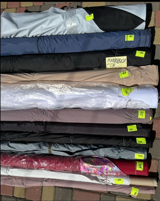 ВСЕ ПО 30/50 ГРИВЕН .  Синтепон «АЛЬТМИКРО»  г/м 150/200.