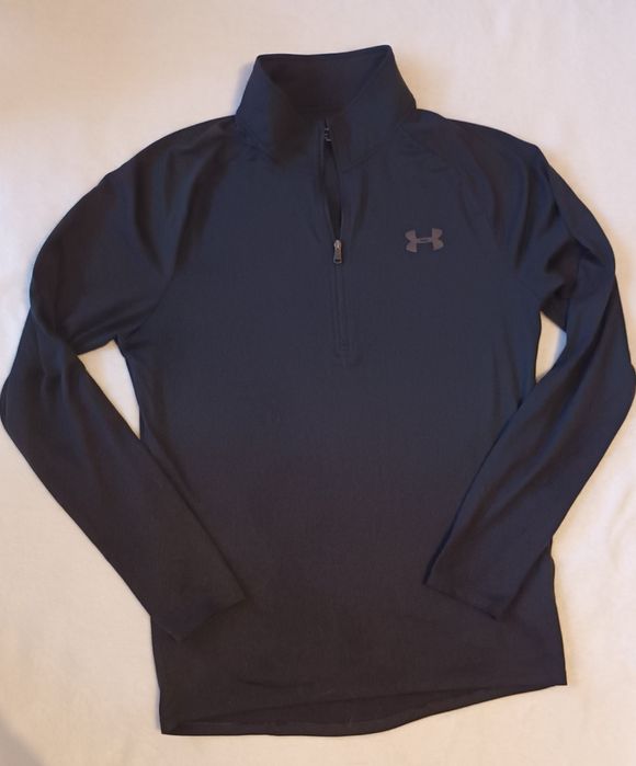 Bluza Under Armour