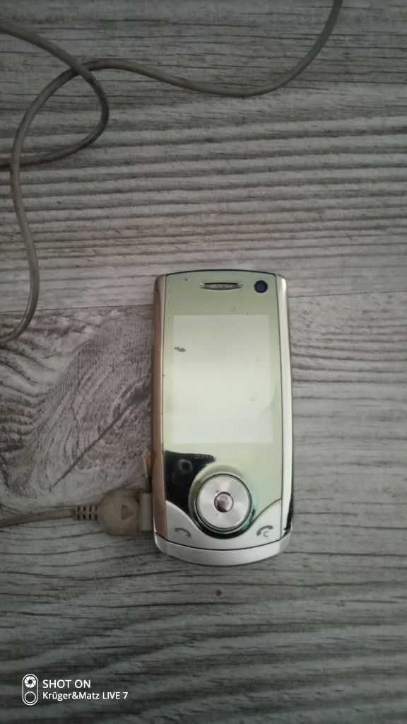 Telefon komórkowy Samsung