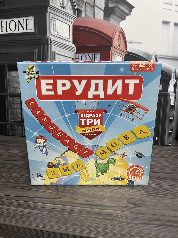 Игра Эрудит на трёх языках