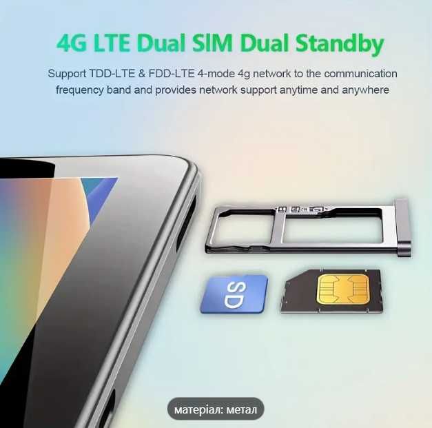 Планшетний комп'ютер з екраном IPS 10.1 дюйма CRELANDER T30 P