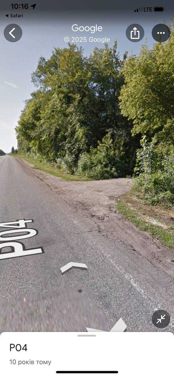 Дачна ділянка приватизована ,від   Білої Церкви -10 км..на схід.