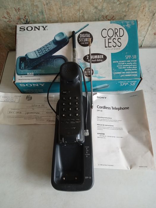 Приёмник 3х программа, телефон