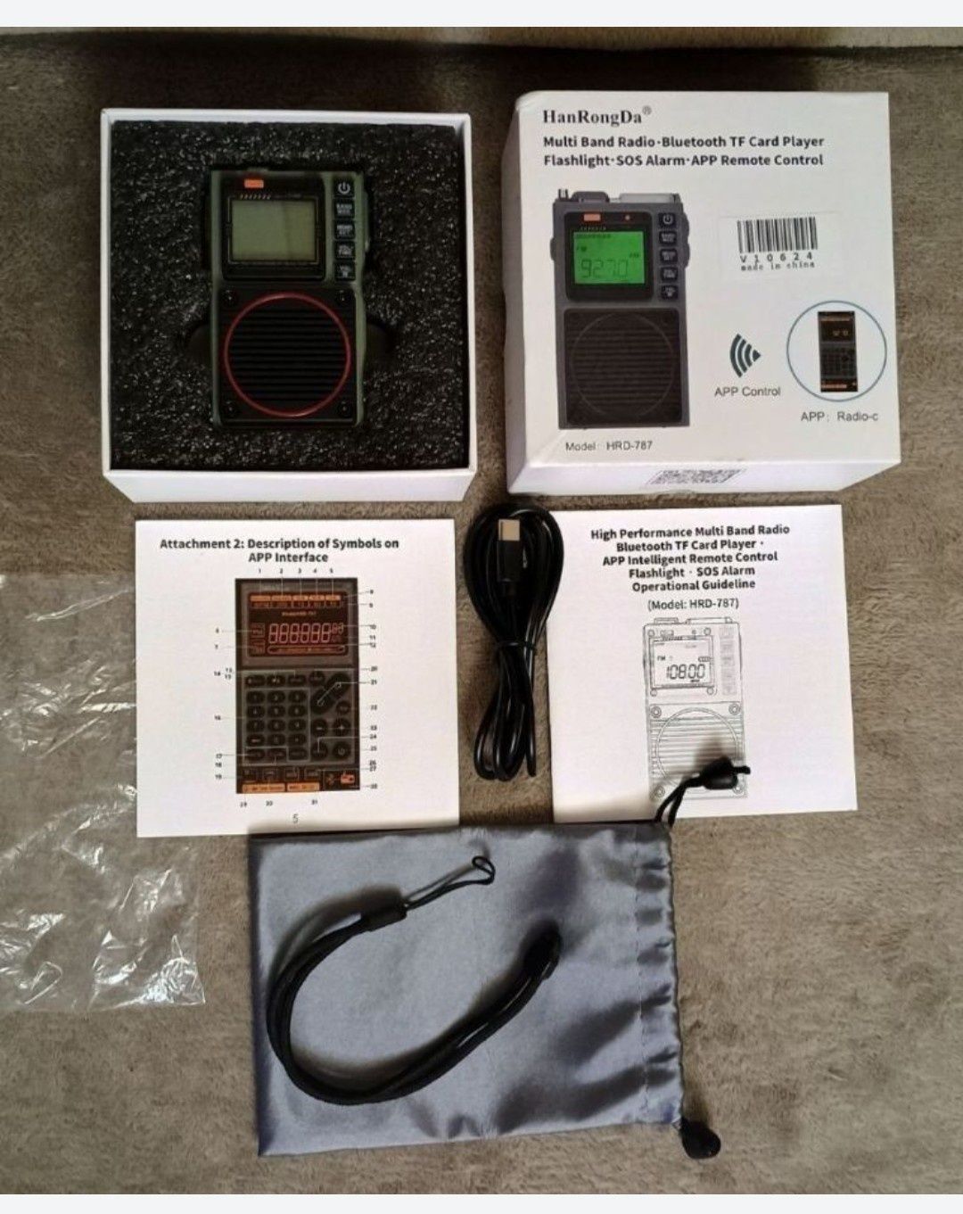 Приёмник HanRongDa HRD-787 с bluetooth