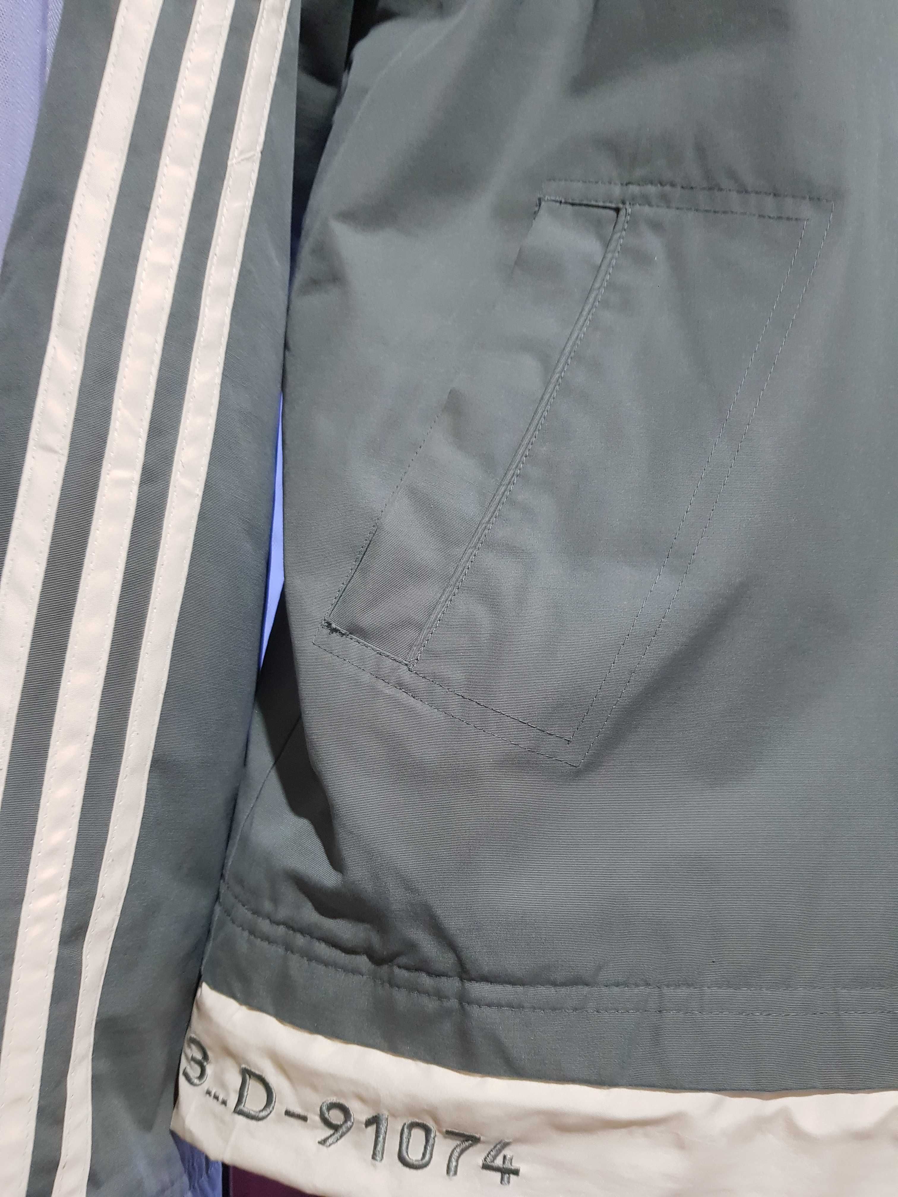 Kurtka męska adidas xl