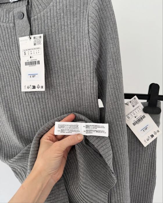 Жіночий костюм кофта і спідниця в рубчик zara