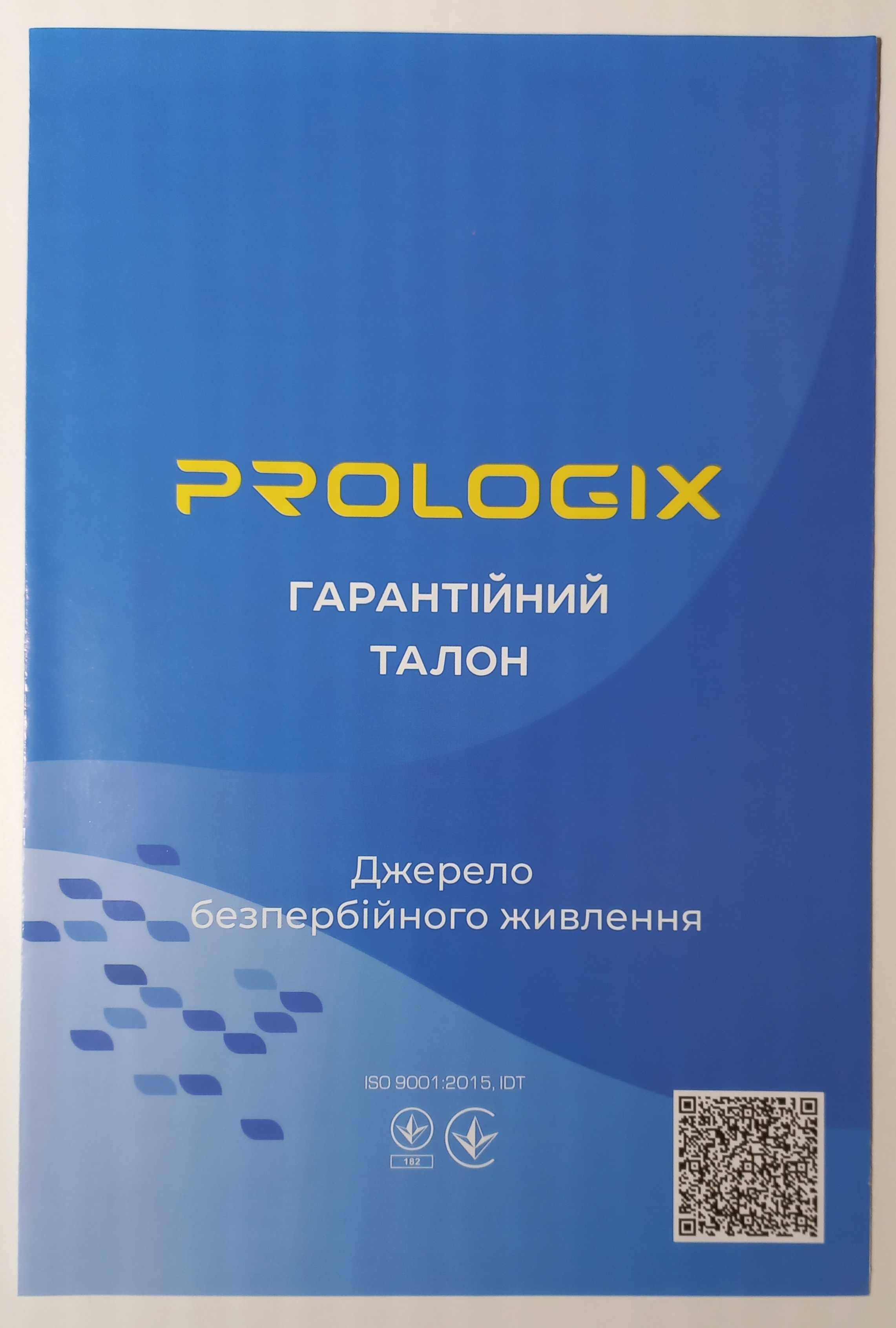 ДБЖ інвертор Prologix 800 + літій-залізофосфатний акумулятор 100А/г