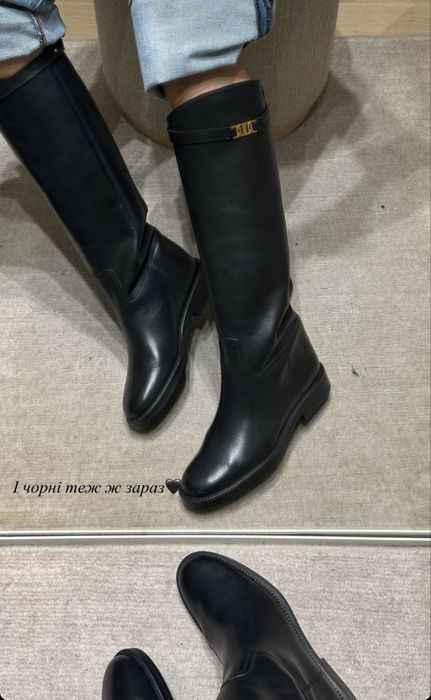 Сапоги Massimo Dutti