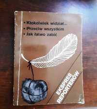 Książka - Ekspres Reporterów, KAW 1980, PRL retro vintage design
