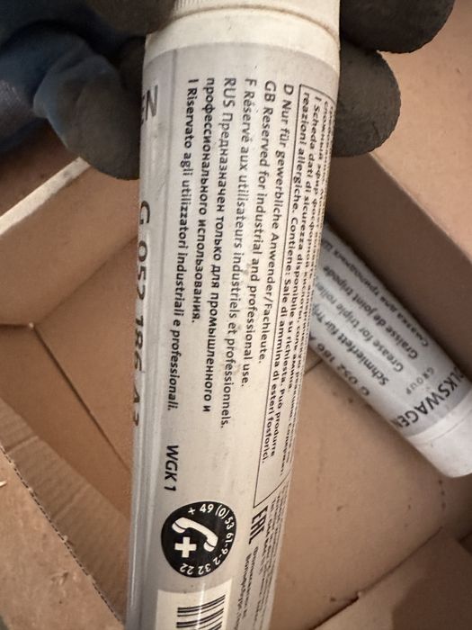 Смазка триподных подшипников VAG