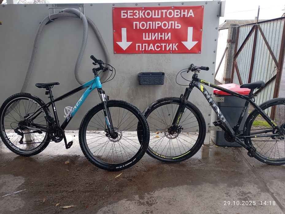 Велик под стант все новое