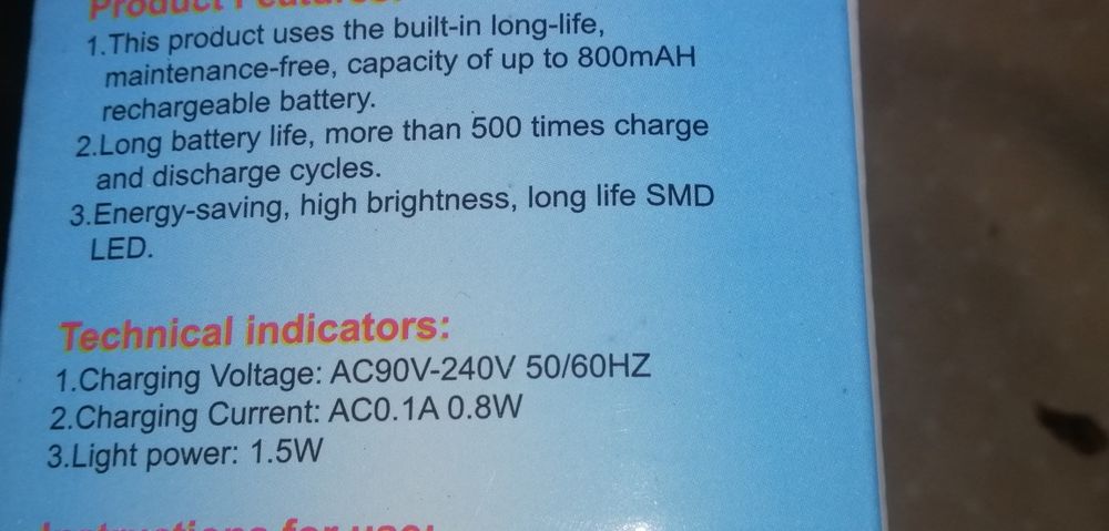 Лампa туристическая трансформер  лэд.