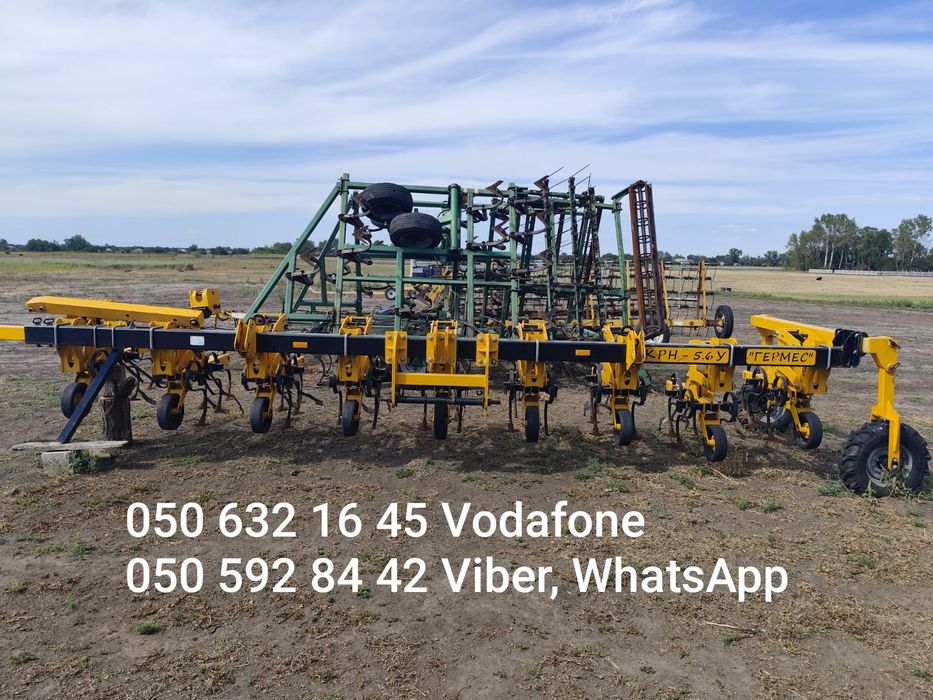 Культиватор КРН 5.6 "НERMES"