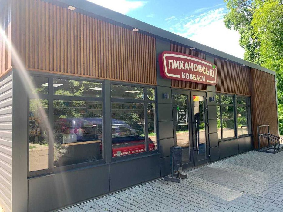 Виготовлення МАФів, павільйонів, кіосків, киоск, ларек з ДОСТАВКОЮ