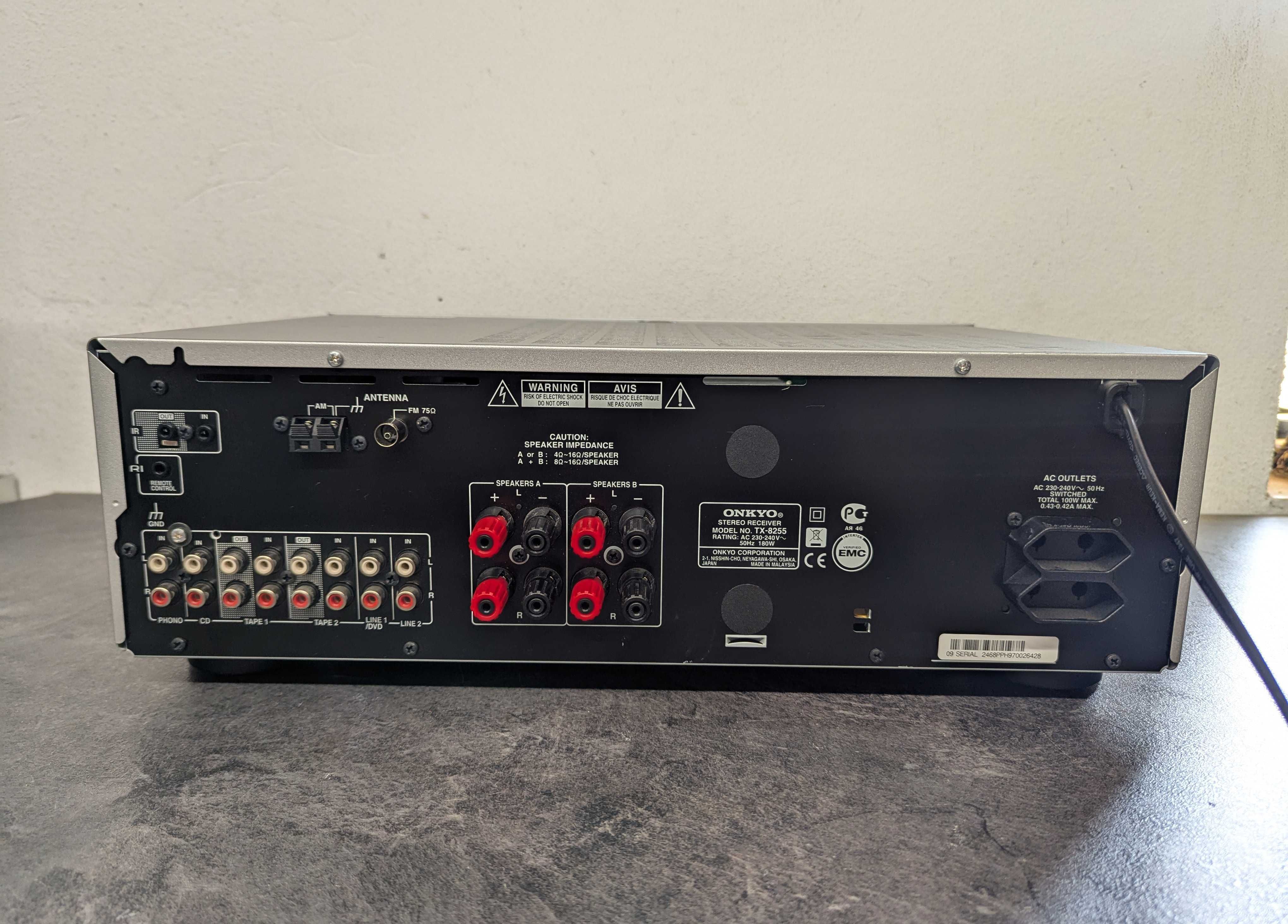 Cтерео ресивер Onkyo TX-8255.
