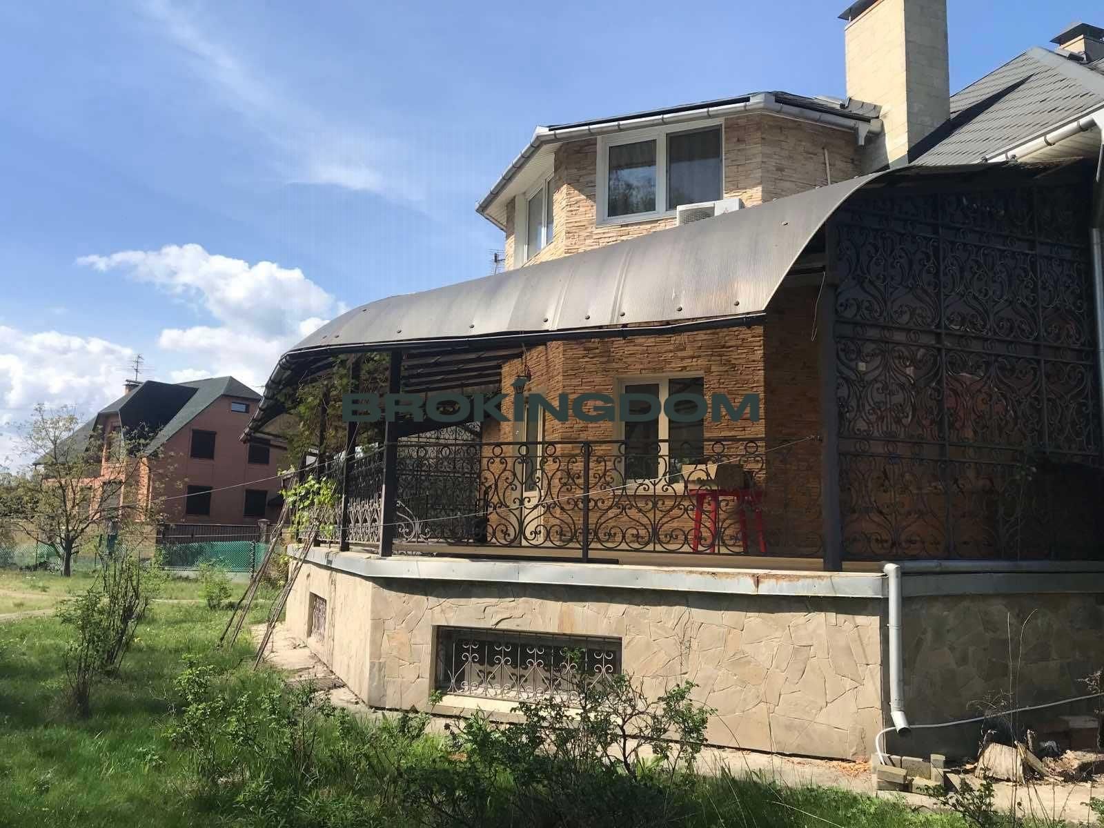 Продаж будинку  Зазим'я