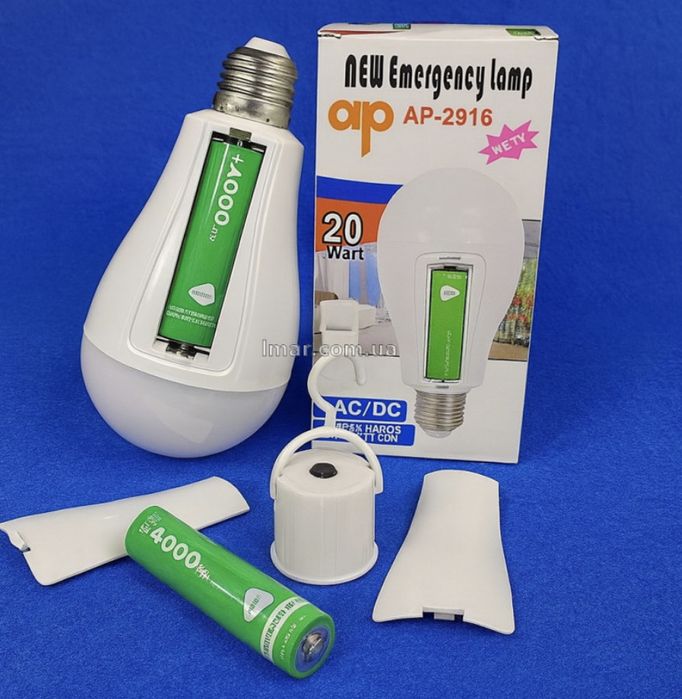 Лампа-акумулятор A920 — 20W, 4000 mAh! Світло завжди з тобою!
