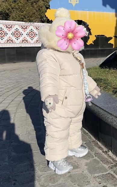 Комбінезон зимовий