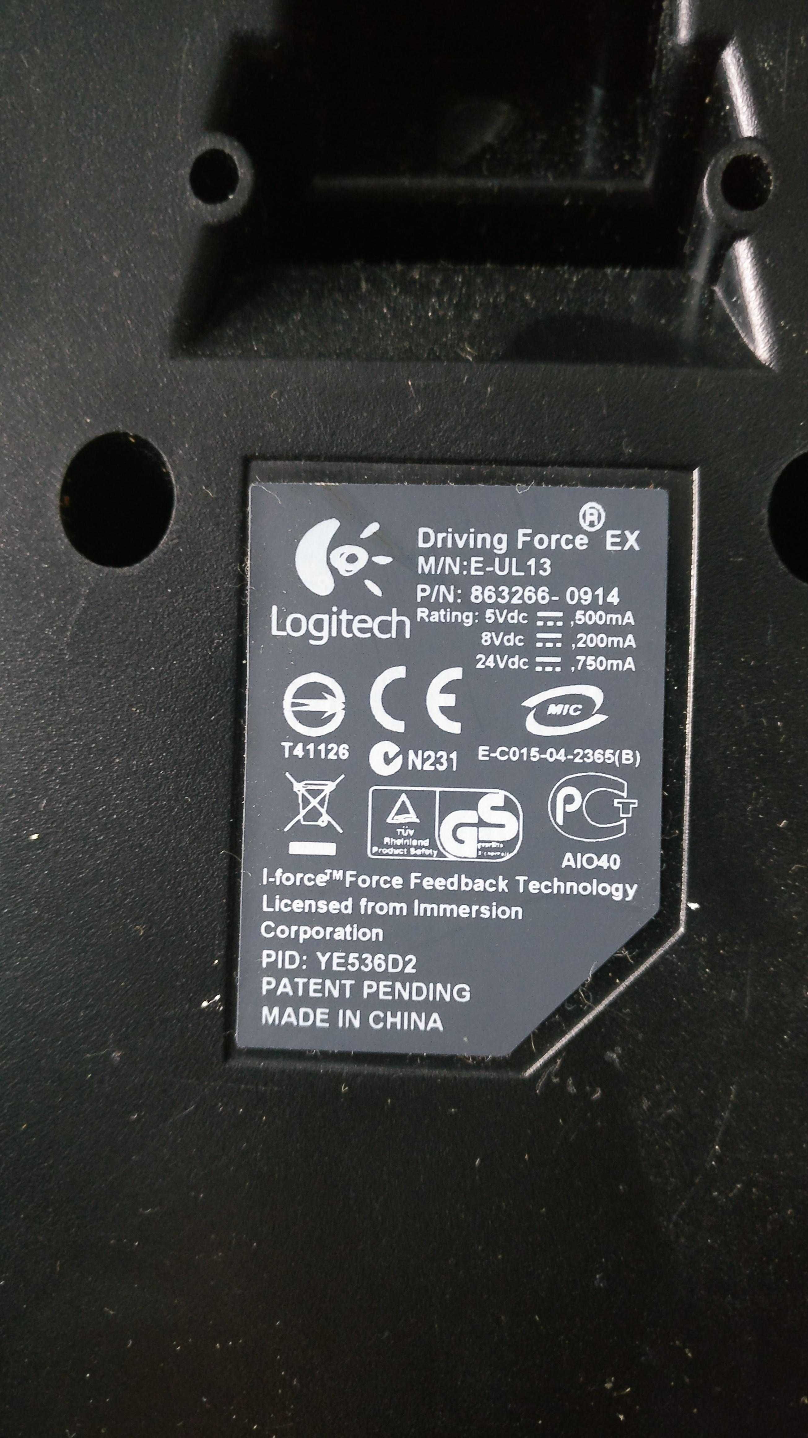 Kierownica Logitech Driving Force EX