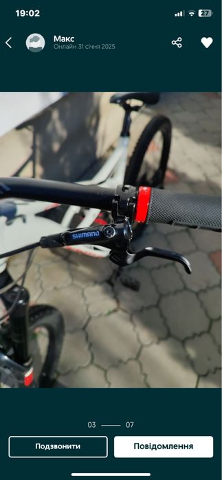 Specialized enduro comp