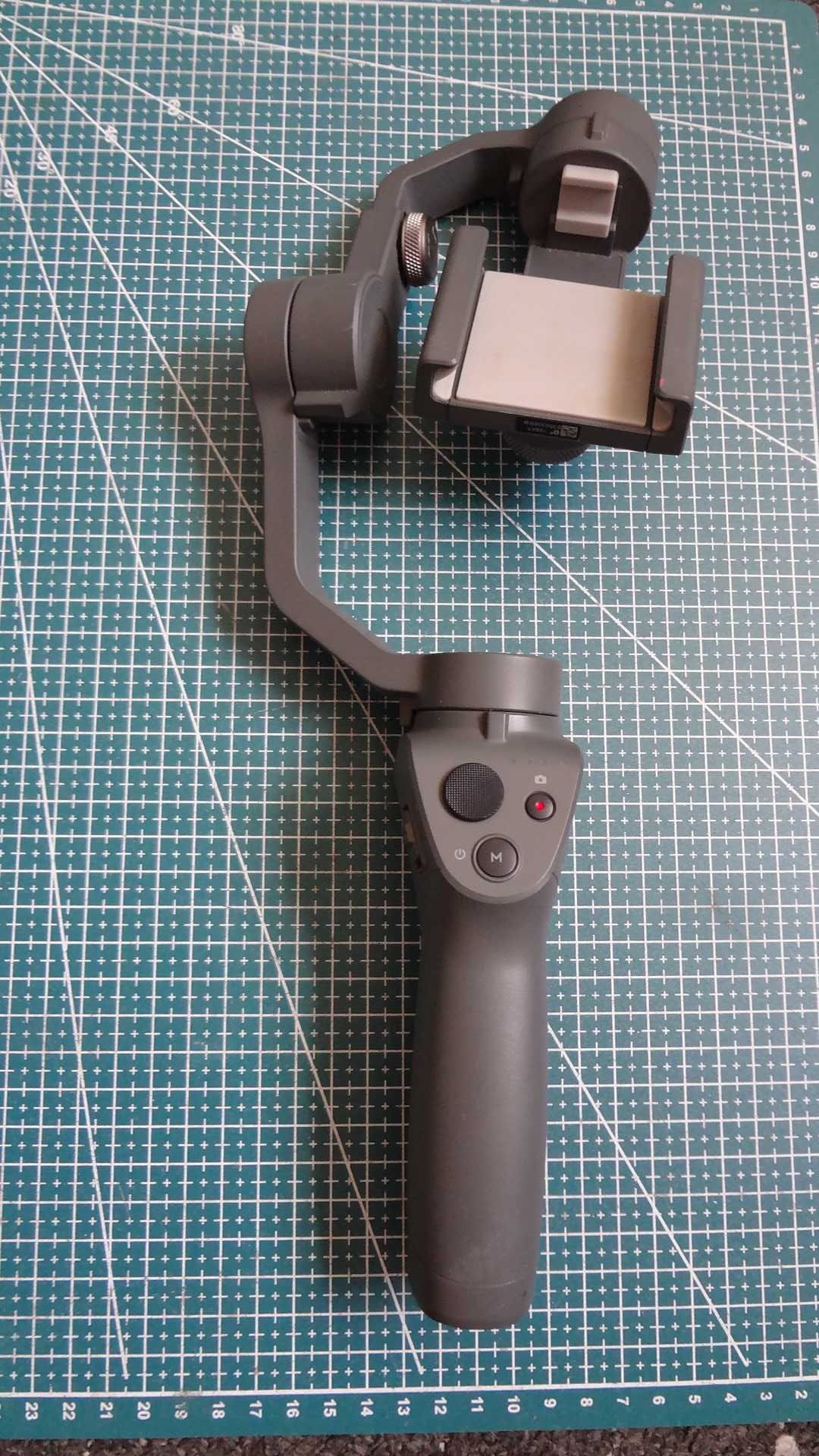 dji osmo mobil 2