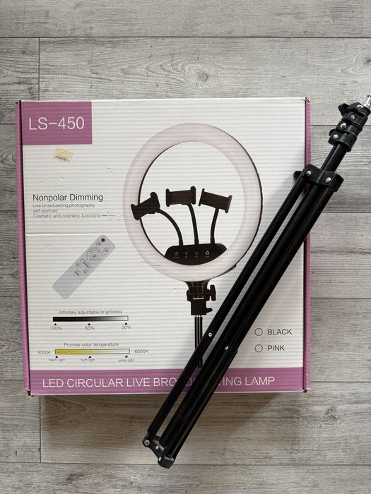 Кільцева лампа в ідеальному стані