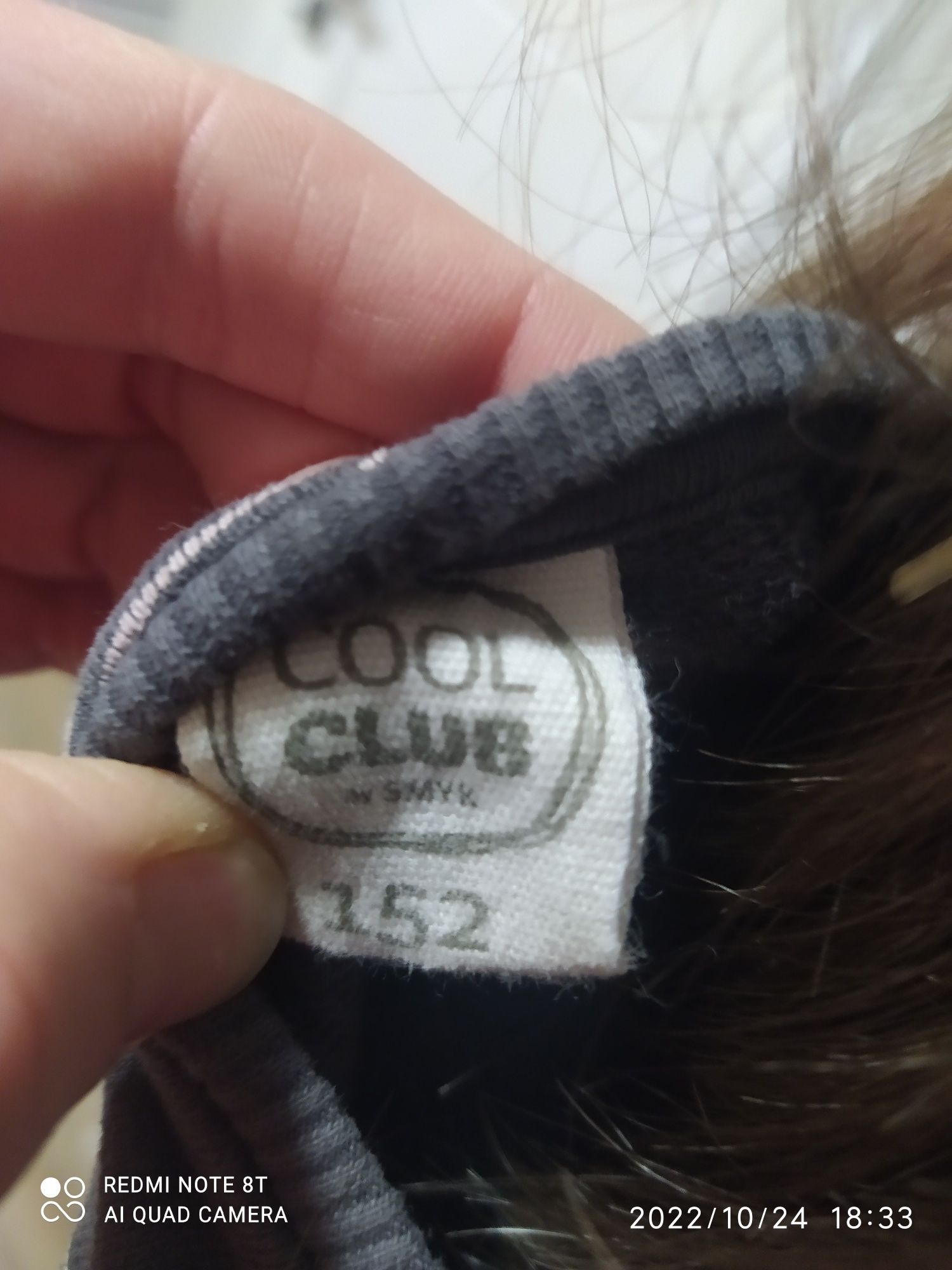 Dres dziewczęcy cool club