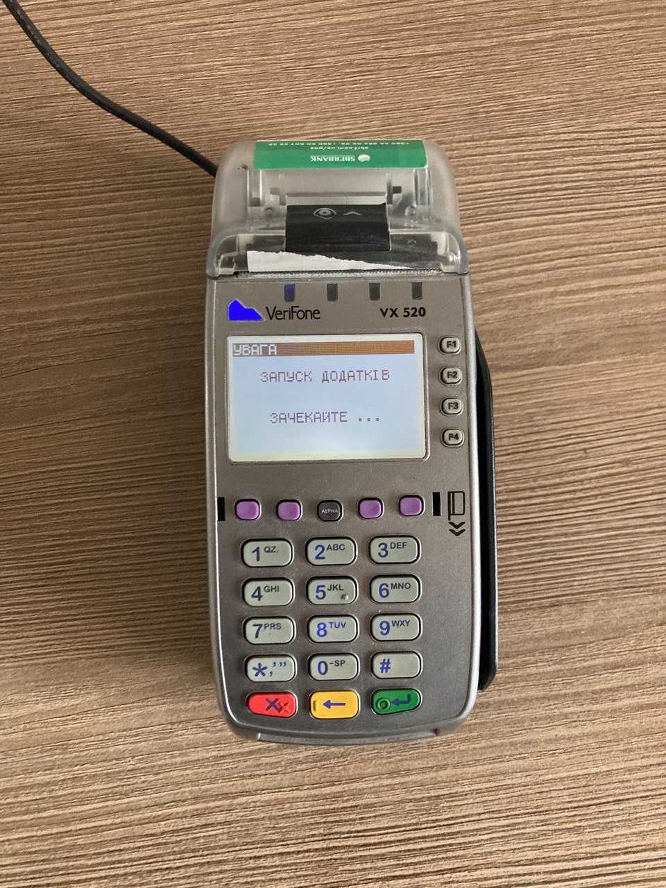 Платежный терминал Verifone vx520