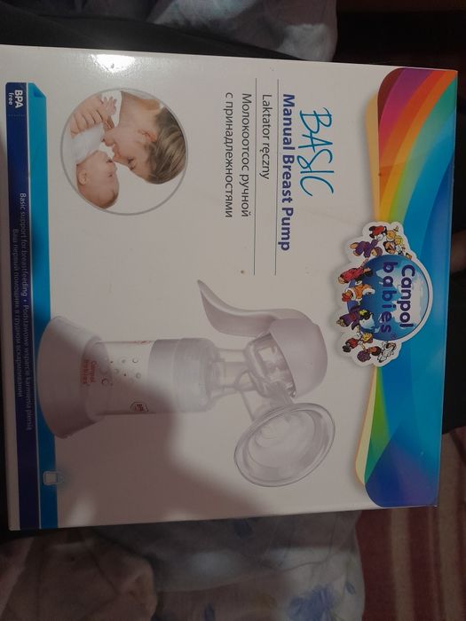 Продам молокоотсос