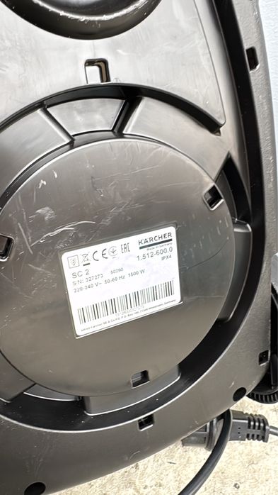 Пароочиститель Karcher SC 2 EasyFix 1.512-600.0