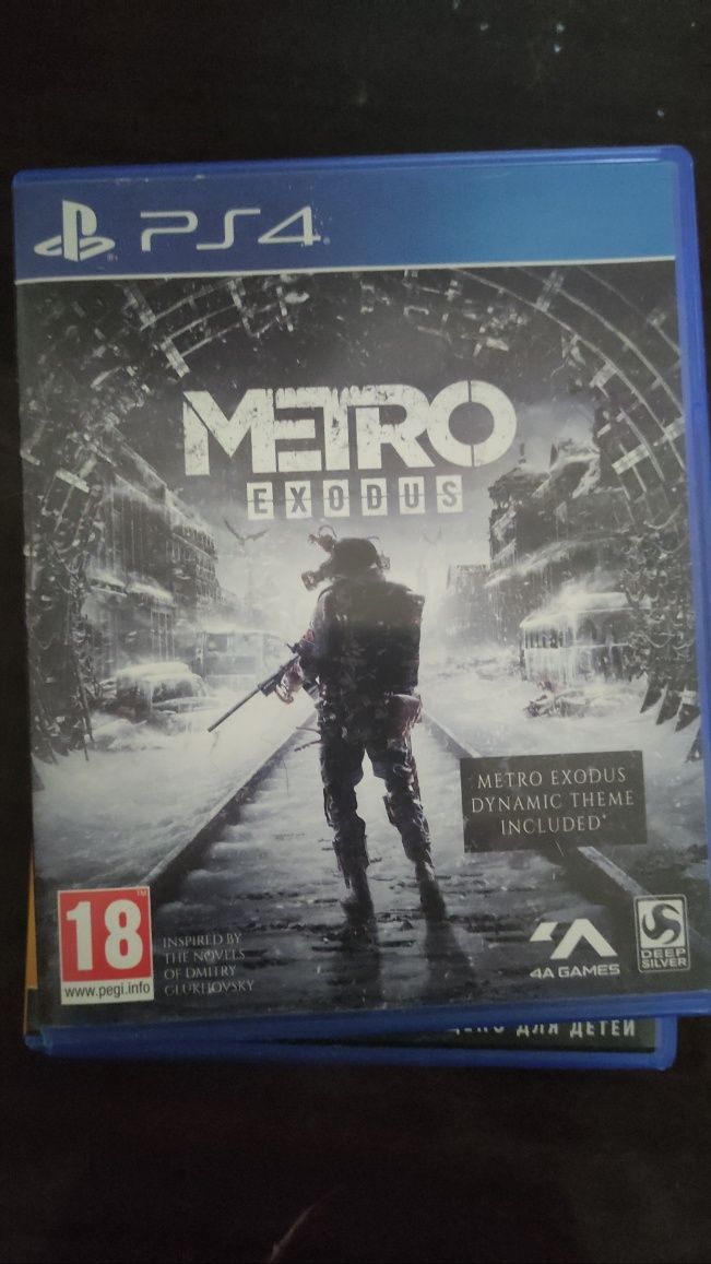 Ps4 pro + 5 дисков, один котроллер