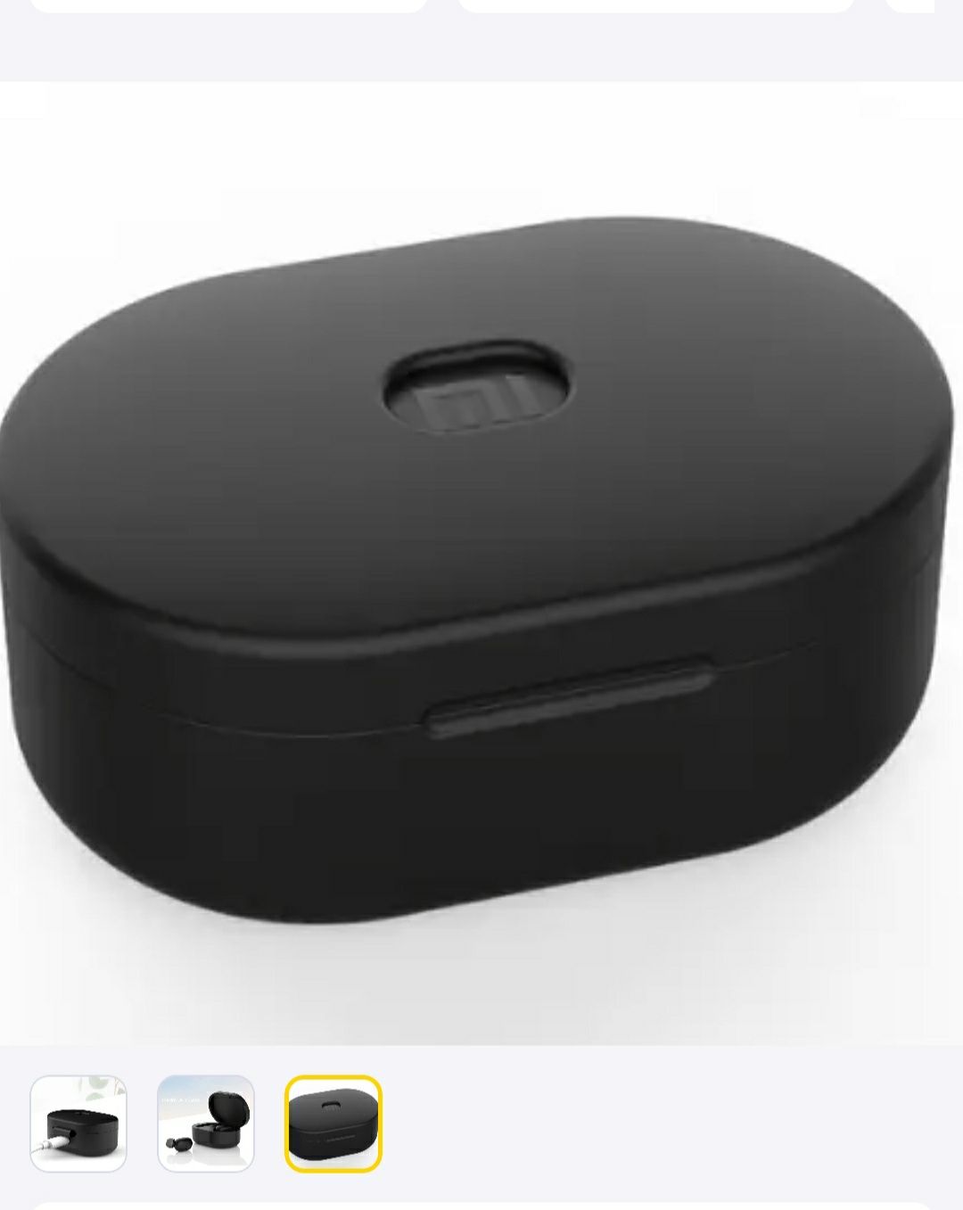 Силіконовий чохол для навушників Xiaomi Airdots Чорний