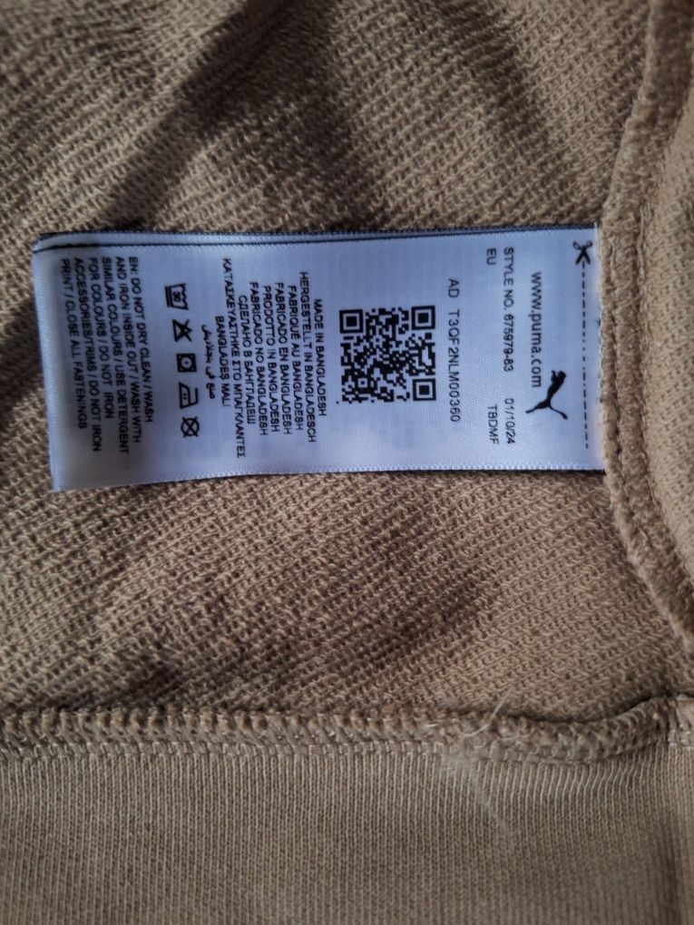 Продам зип худи PUMA