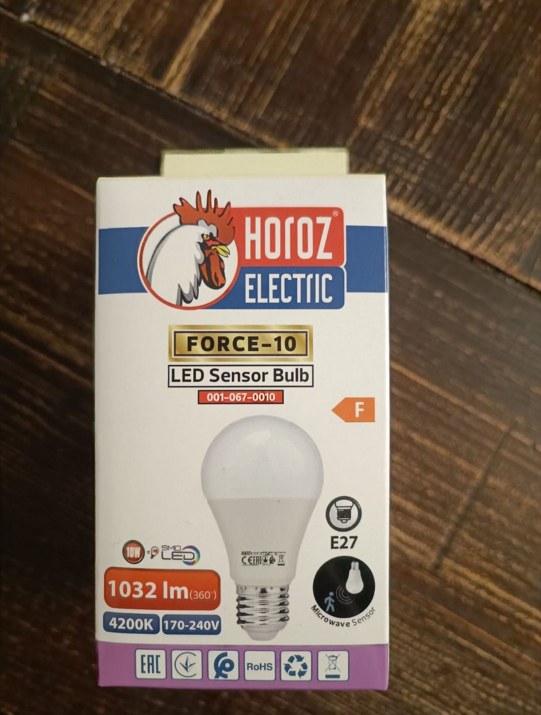 Світлодіодна лампа Horoz Electric FORCE-10 з датчиком руху