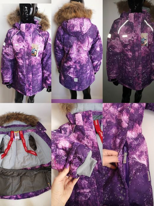 Зимова мембрана тепла куртка