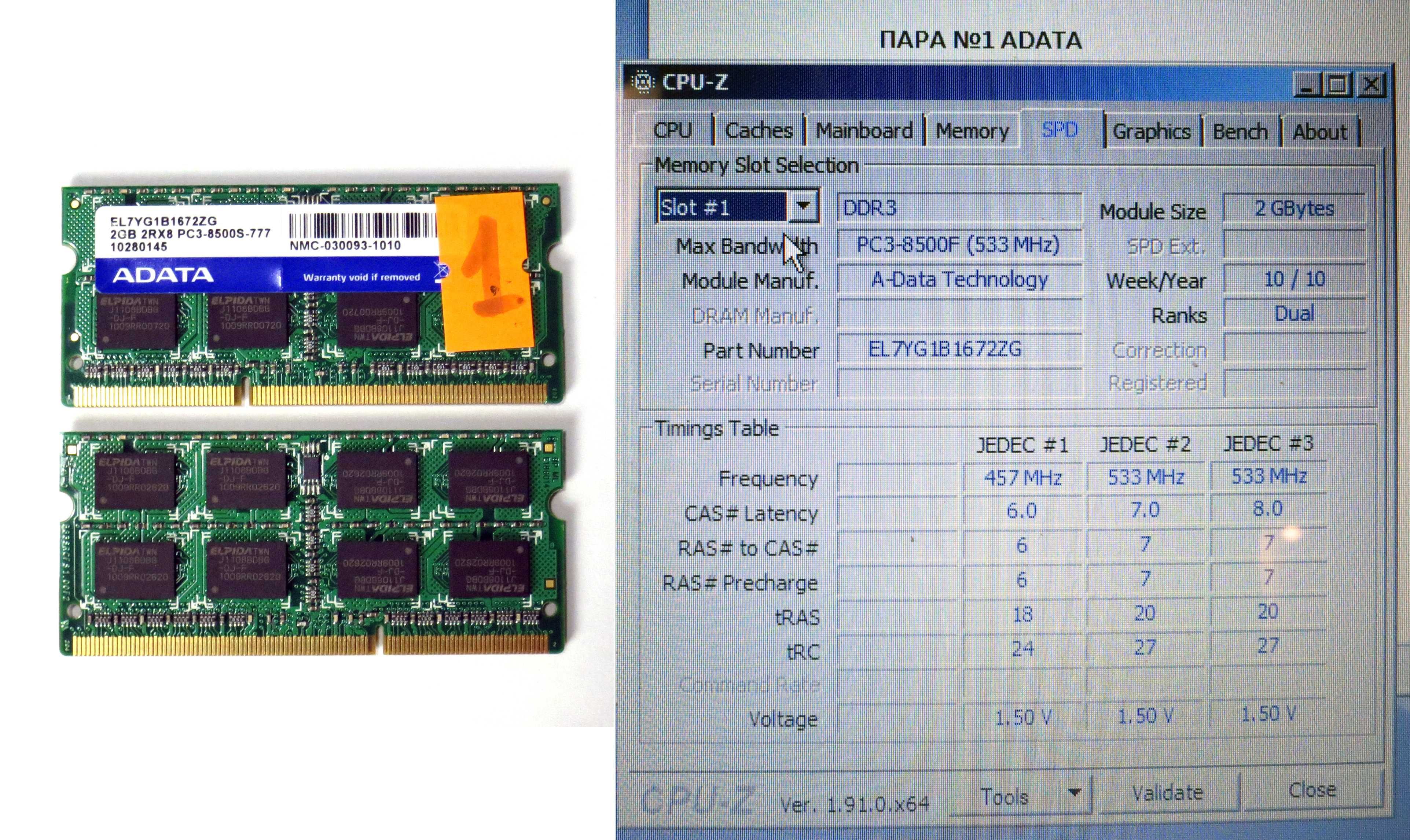 SO-DIMM 16-чип DDR3 2GBx2=4GB ПАРНЫЕ брендовые, подходят к Apple, Mac